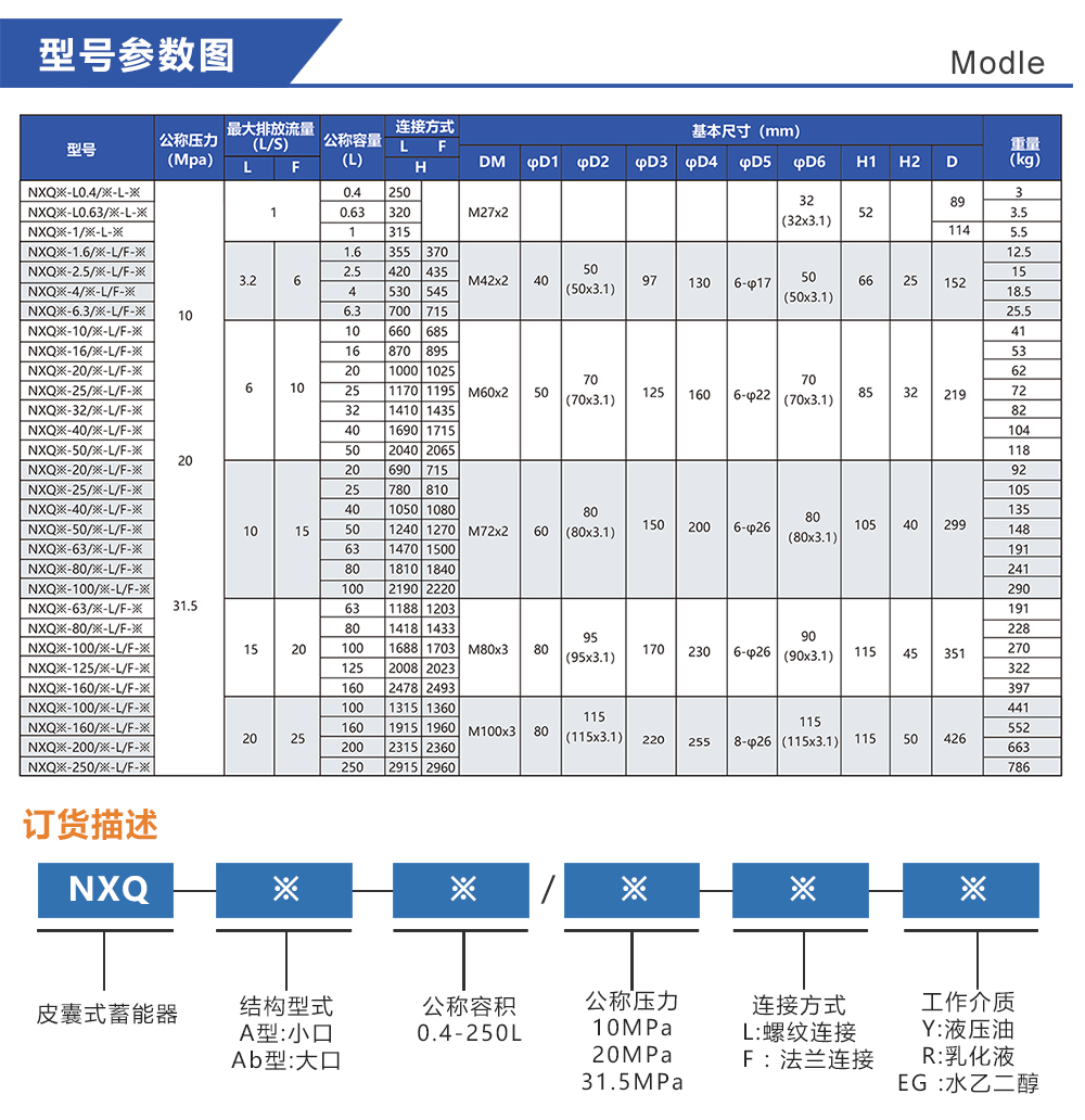 詳情_08.jpg